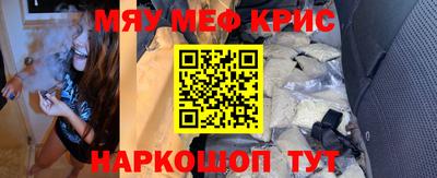 гидропоника Бузулук
