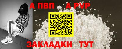 мефедрон мука Краснознаменск