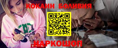 гидропоника Бузулук
