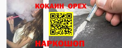 гидропоника Бузулук