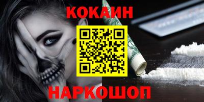 jwh Бугуруслан
