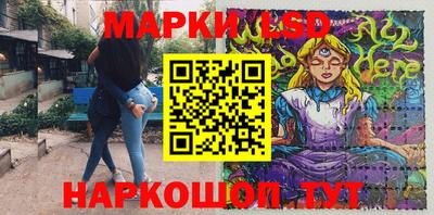 гидропоника Бузулук