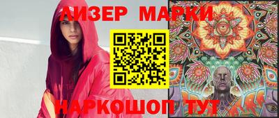 jwh Бугуруслан