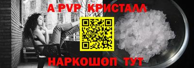 гидропоника Бузулук