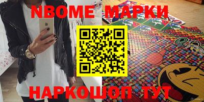 jwh Бугуруслан