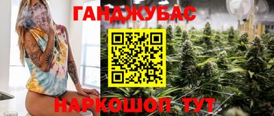 jwh Бугуруслан