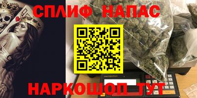 гидропоника Бузулук