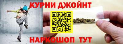 jwh Бугуруслан