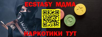 jwh Бугуруслан