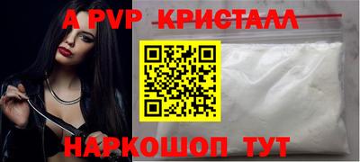 гидропоника Бузулук