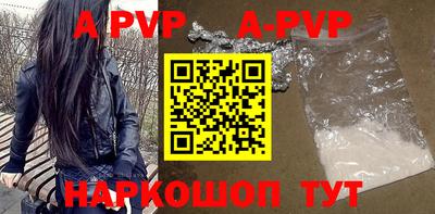 гидропоника Бузулук