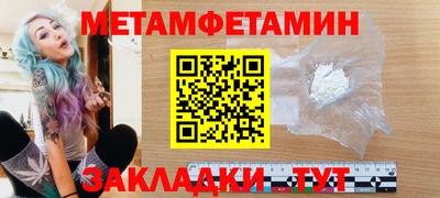гидропоника Бузулук