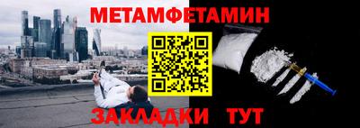 гидропоника Бузулук