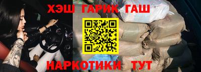 гидропоника Бузулук