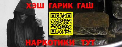 гидропоника Бузулук