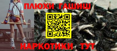 гидропоника Бузулук