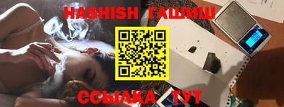jwh Бугуруслан