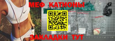 гидропоника Бузулук