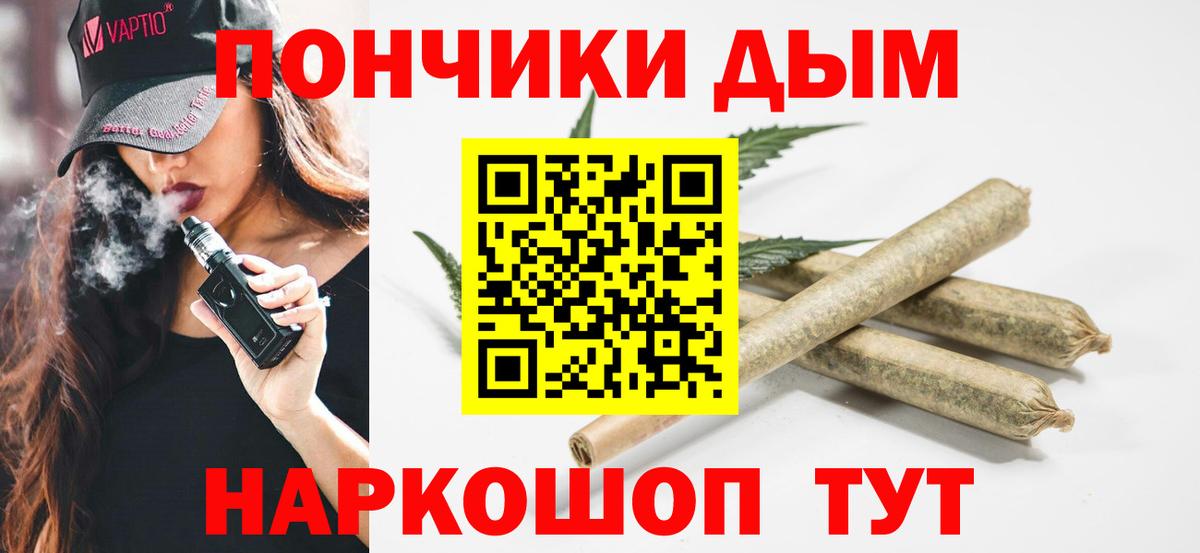 Бошки марихуана индика  Вход с VPN  Лобня  Конопля сатива  Бошки марихуана ГИДРОПОН 